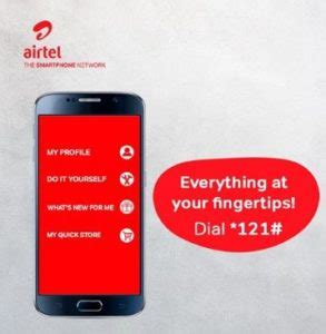Airtel Unveils Self.